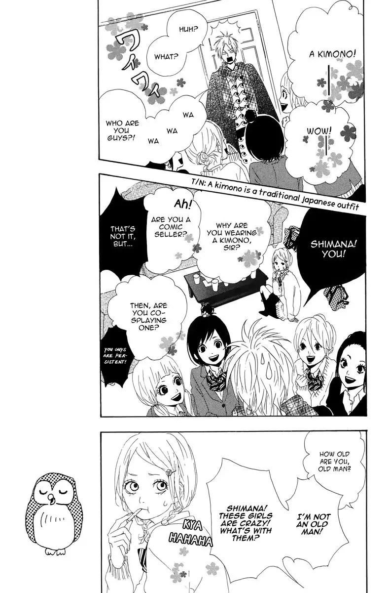 Yume Miru Taiyou Chapter 9 23